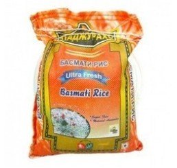 Индийский рис "Кхаджурахо Басмати Оранжевый" необработанный